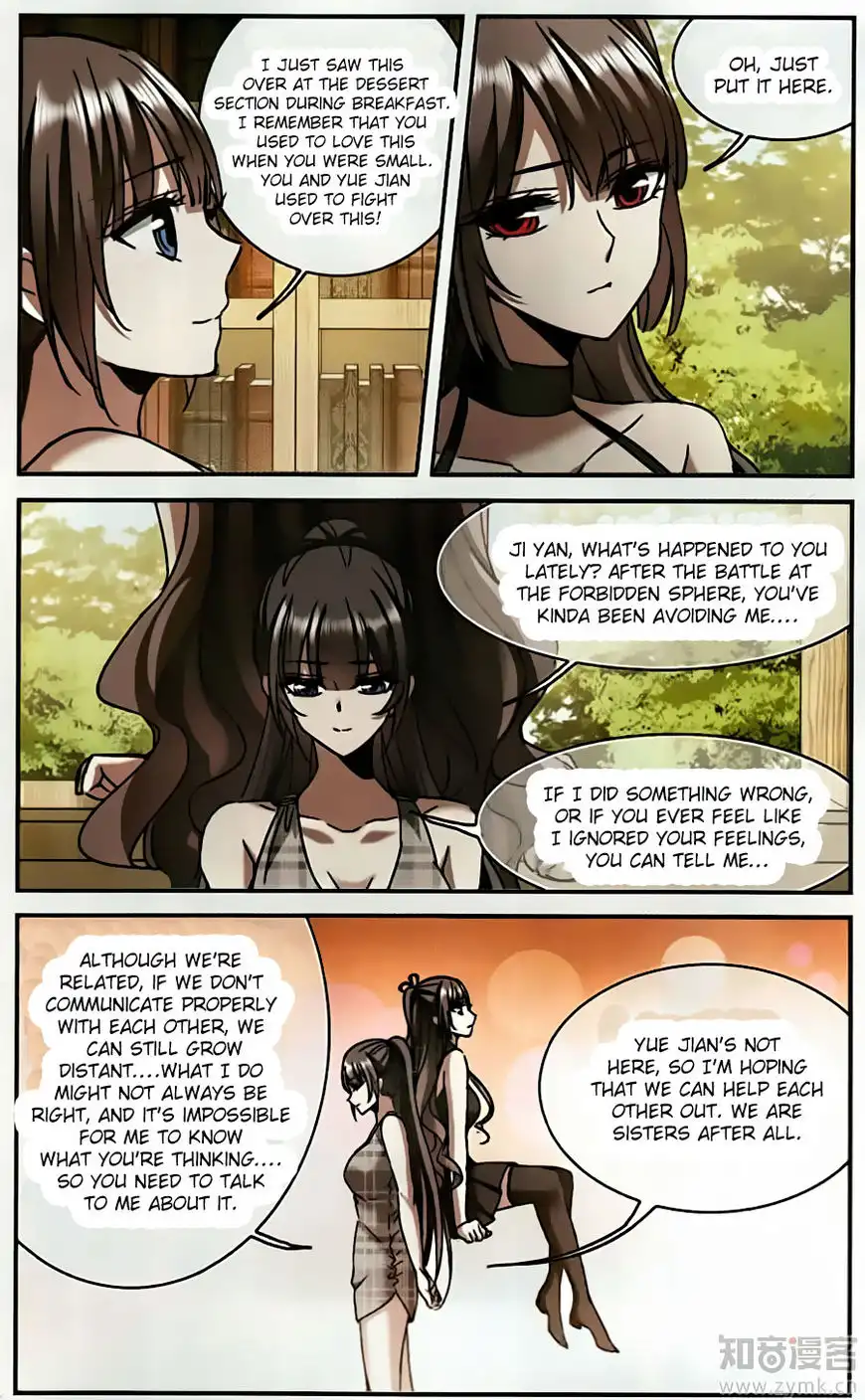 Vampire Sphere Chapter 91 17
